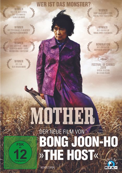 Mother, DVD