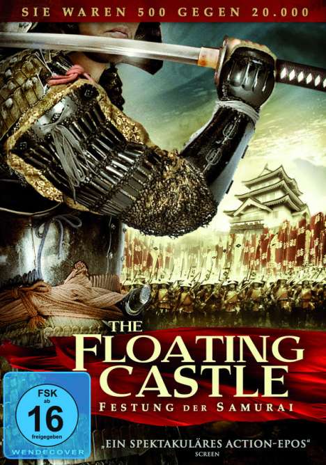 The Floating Castle, DVD