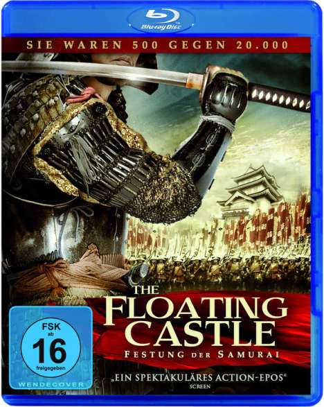 The Floating Castle (Blu-ray), Blu-ray Disc