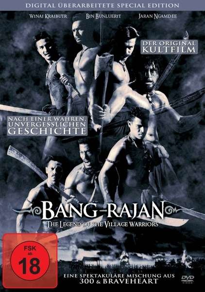 Bang Rajan, DVD