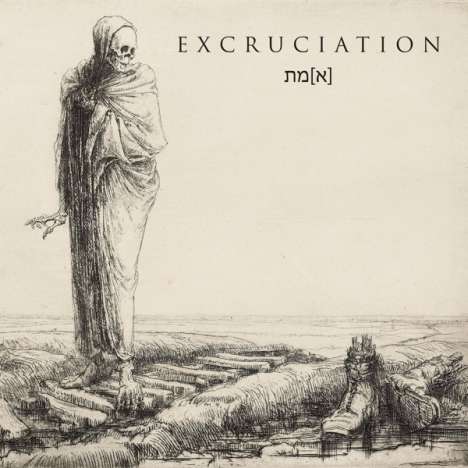 Excruciation: (E)Met, CD