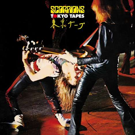 Scorpions: Tokyo Tapes (50th Anniversary Deluxe Edition), 2 CDs