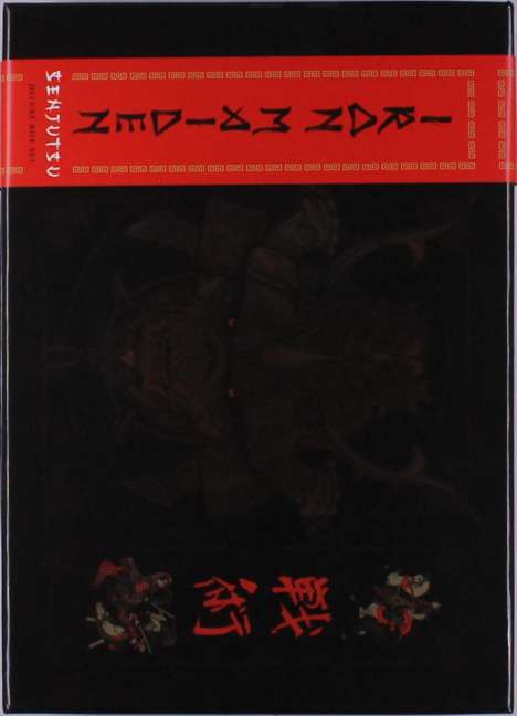 Iron Maiden: Senjutsu (Limited Deluxe Boxset), 2 CDs und 1 Blu-ray Disc