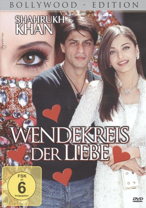 Cover/Product zoom