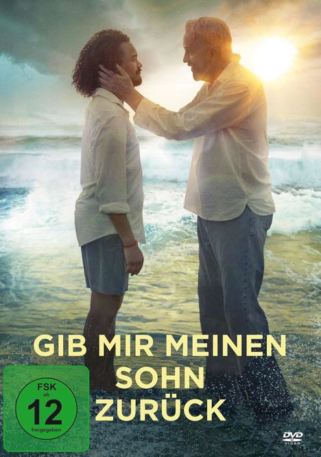 Gib mir meinen Sohn zurück, DVD