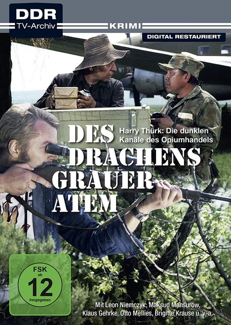 Des Drachens grauer Atem, DVD