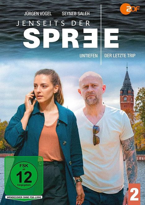 Jenseits der Spree 2: Untiefen / Der letzte Trip, DVD