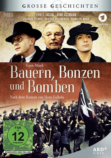 Bauern, Bonzen und Bomben, DVD