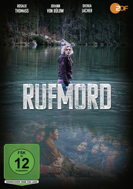 Rufmord (2019), DVD