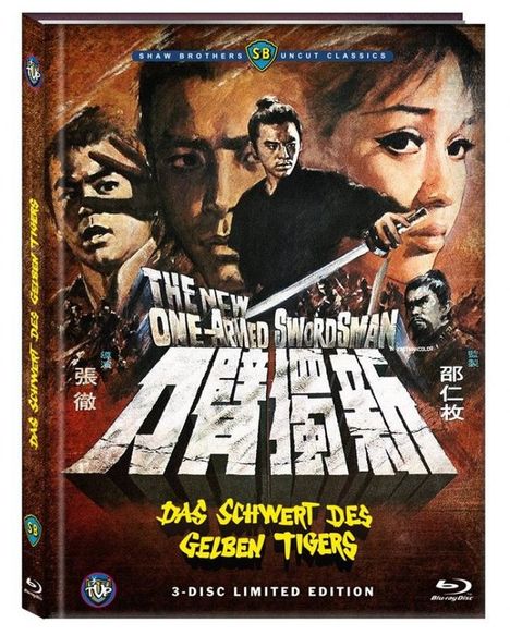 Das Schwert des gelben Tigers (Final Edition) (Blu-ray &amp; DVD im Mediabook), 2 Blu-ray Discs und 1 DVD