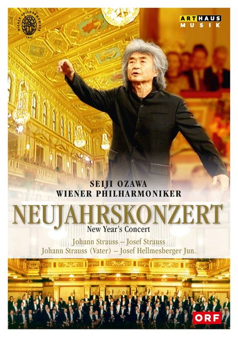 Das Neujahrskonzert Wien 2002, DVD