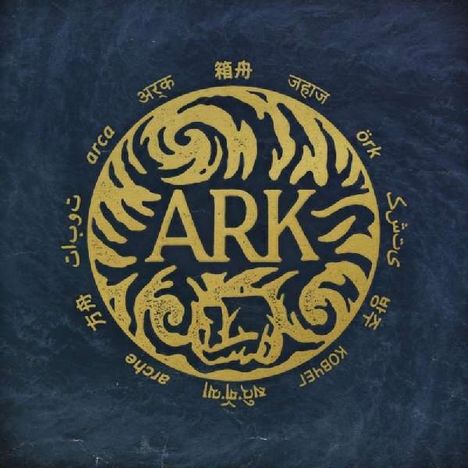 In Hearts Wake: Ark, CD