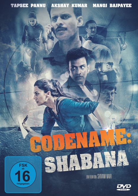 Codename: Shabana, DVD