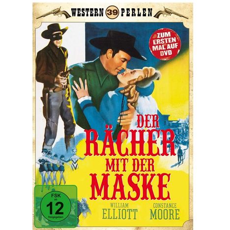 Der Rächer mit der Maske, DVD