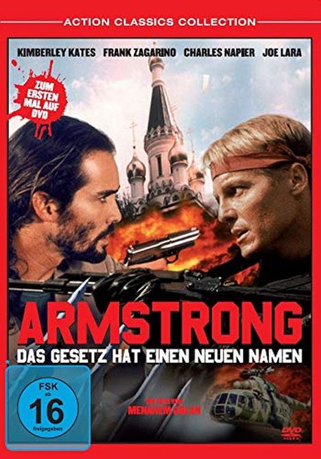 Armstrong (1998), DVD