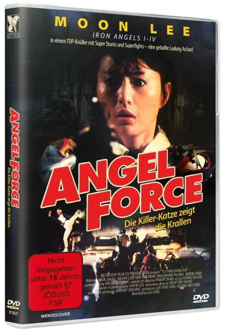 Angel Force, DVD