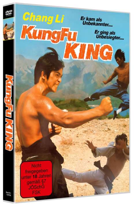 Kung Fu King, DVD