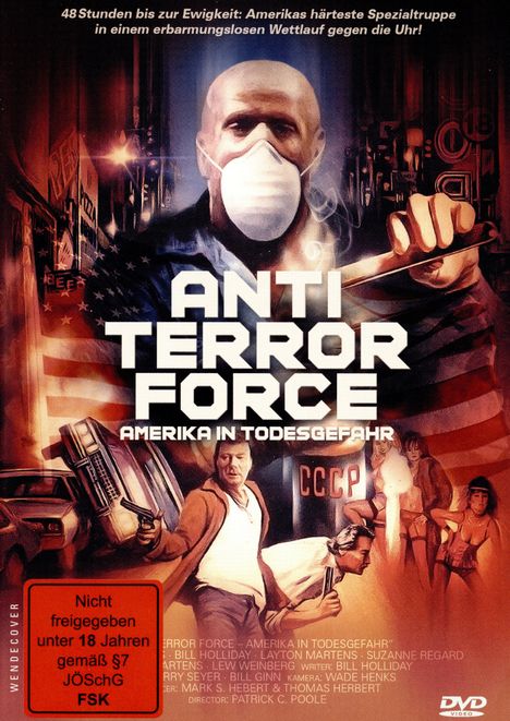 Anti Terror Force, DVD