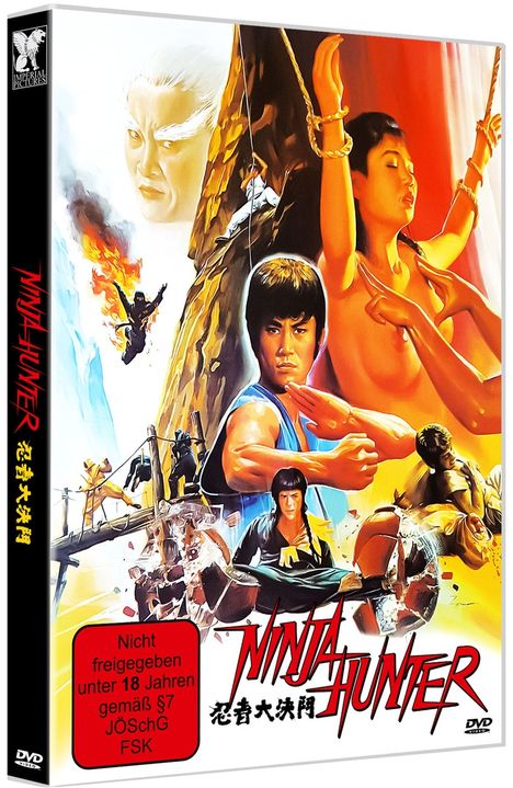 Ninja Hunter, DVD