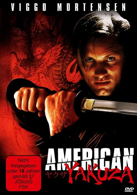 American Yakuza, DVD