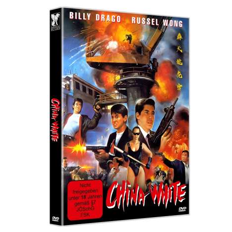 China White, DVD