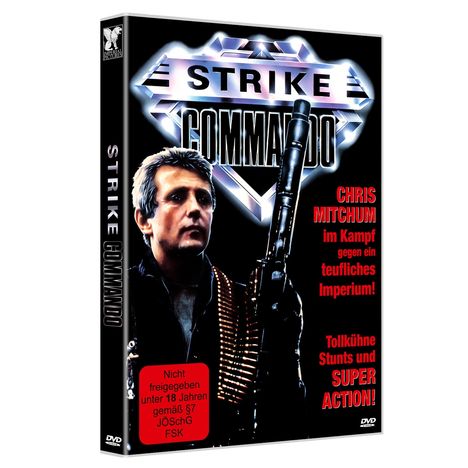 Strike Commando, DVD