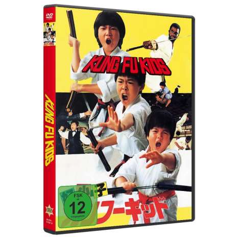 Kung Fu Kids, DVD