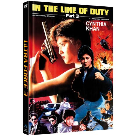 Ultra Force 3 - In the Line of Duty III (Blu-ray &amp; DVD im Mediabook), 1 Blu-ray Disc und 1 DVD