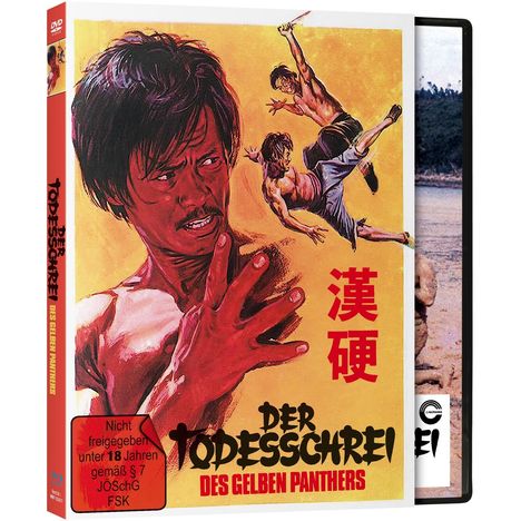 Der Todesschrei des gelben Panthers (Blu-ray &amp; DVD), 1 Blu-ray Disc und 1 DVD