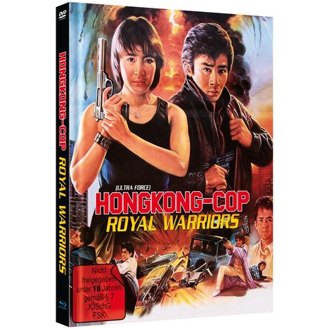 Ultra Force 1 - Hongkong Cop (Blu-ray &amp; DVD im Mediabook), 1 Blu-ray Disc und 1 DVD