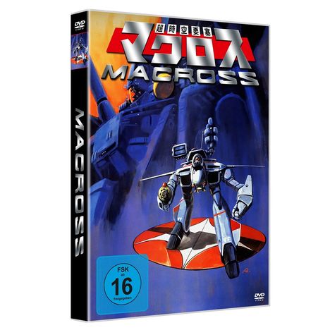 Macross, DVD