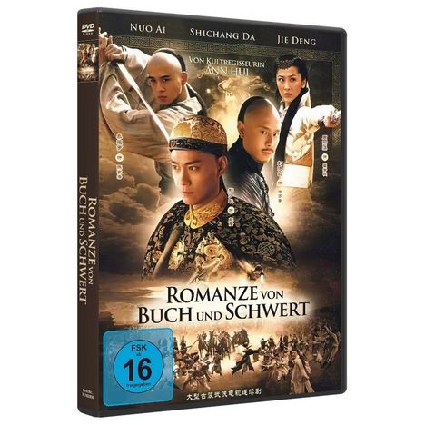 Die Romanze von Buch und Schwert, DVD