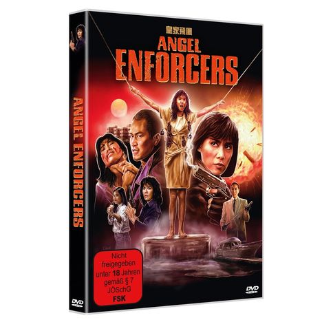 Angel Enforcers, DVD