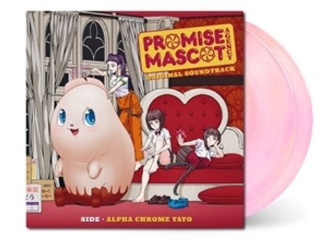 Alpha Chrome Yayo: Promise Mascot Agency: Side - Alpha Chrome Yayo (Ogst), 2 LPs