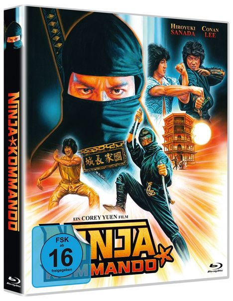 Ninja Kommando (Blu-ray), Blu-ray Disc