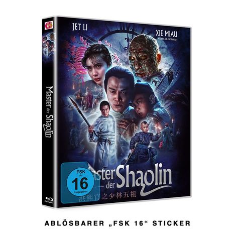 Blu-ray-Hülle "Master der Shaolin". Mit FSK 16 und ablösbarem Sticker. Illustrationen von Kampfszenen und Gesichtern.
