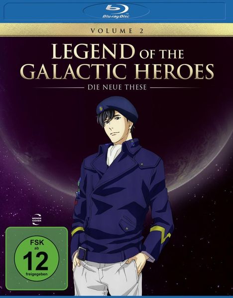 Legend of the Galactic Heroes: Die Neue These Vol. 2 (Blu-ray), Blu-ray Disc
