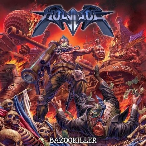 Holycide: Bazookiller, CD