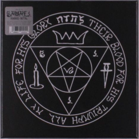 "Shatroi Morbid Metal", mehrere schwarze Vinyl-Schallplattenhüllen mit Bandlogo, dunkel und mystisch gestaltet.