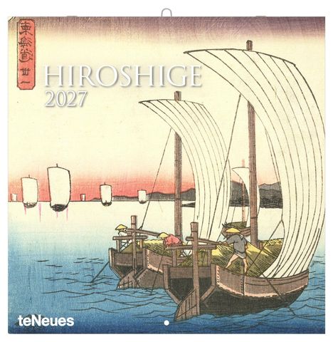 Text: "HIROSHIGE 2027". Zwei Segelboote mit großen weißen Segeln auf ruhigem Wasser, roter Horizont im Hintergrund.