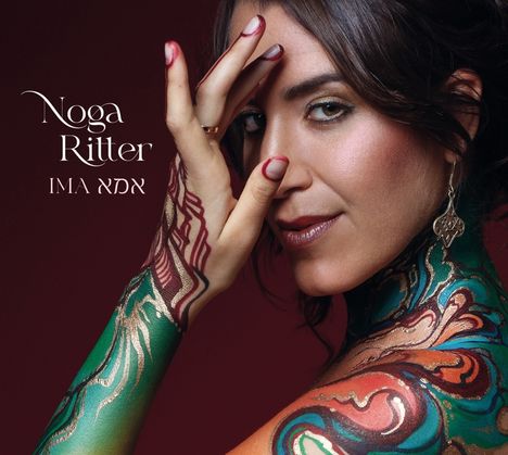 Noga Ritter: Ima, CD