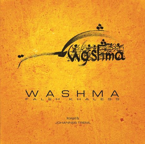 Faleh Khaless: Washma, CD