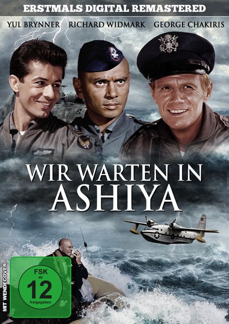 Wir warten in Ashiya, DVD