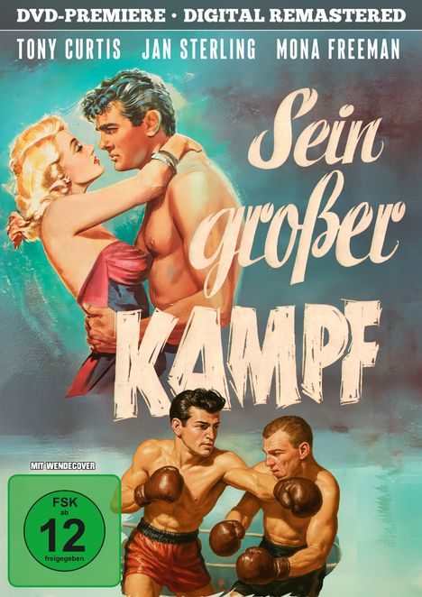 Sein großer Kampf, DVD