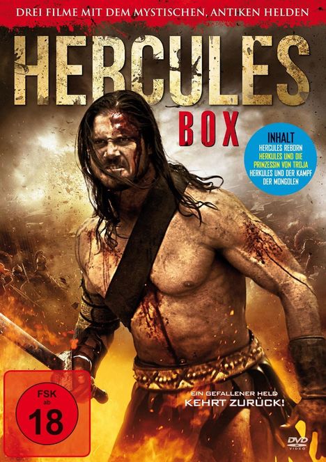 Hercules Box, DVD