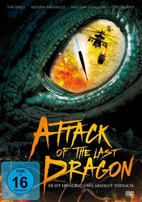 Attack of the Last Dragon, DVD