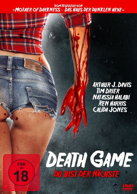 Death Game, DVD