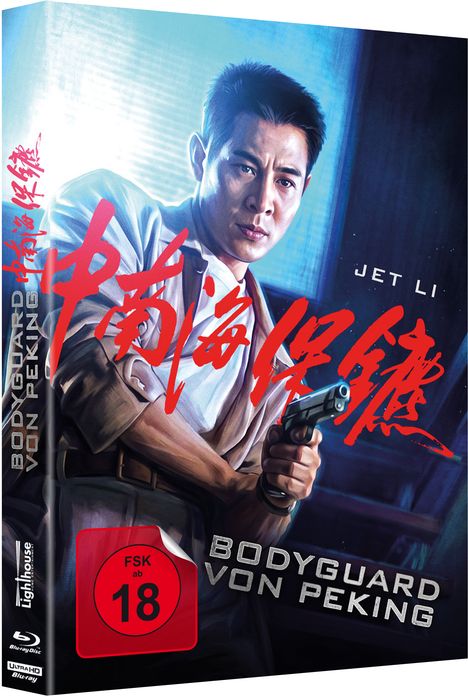 "Bodyguard von Peking", "Jet Li", FSK 18, Illustration eines Mannes mit Waffe in der Hand.