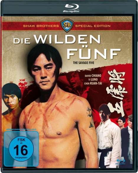 Die wilden 5 (Blu-ray), Blu-ray Disc