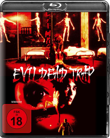 Evil Dead Trap - Die Todesfalle (Blu-ray), Blu-ray Disc